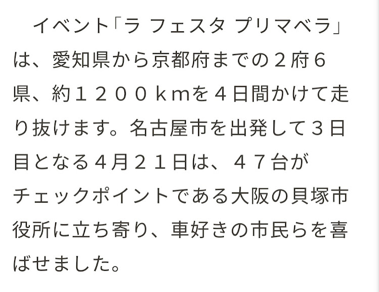 の投稿画像9枚目