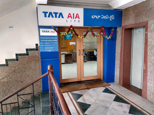 TATA AIG General Insurance Company Limited, 4th Floor, Block A, My Home Tycoon, Kundanbagh Begumpet Lifestyle Building, Hyderabad, Telangana 500016, India, Home_Insurance_Company, state TS