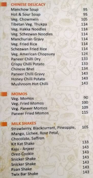 Vinod's Cafe menu 4