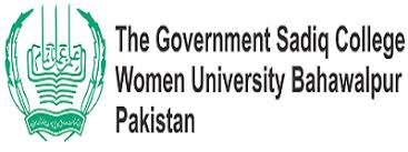 GSCWU Merit List 2021 Check Online