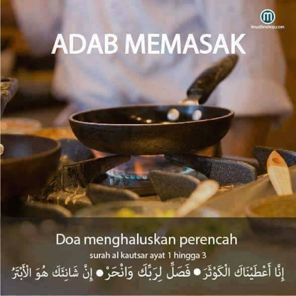 Doa ketika memasak