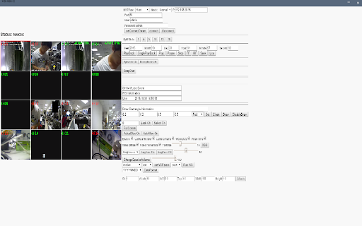 NativeClient