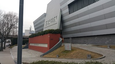 Photos of Thuniversum