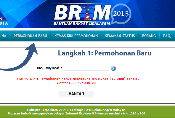 Borang Permohonan BRIM 2016 Bantuan Rakyat 1Malaysia 5.0 