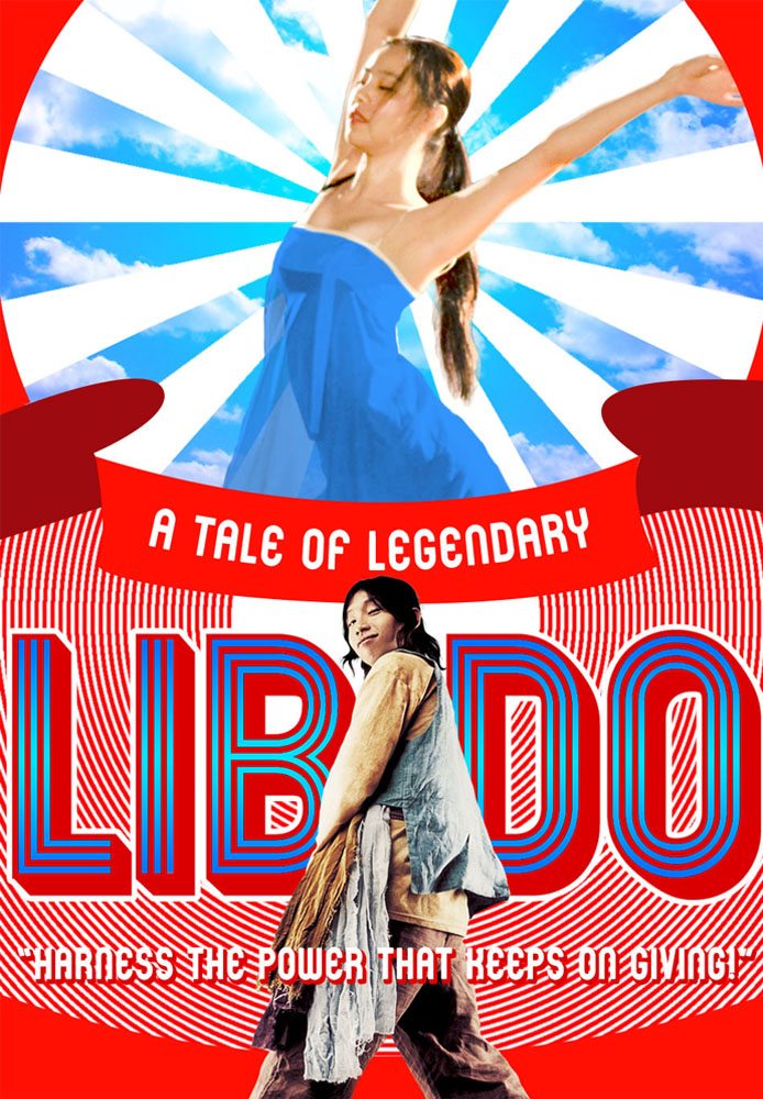 Của quý huyền thoại - A Tale Of Legendary Libido (2008)