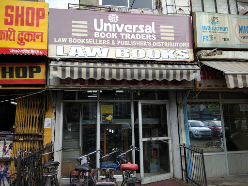 Universal Book Traders, 80, Gokhale Market, Opposite Tis Hazari Court, Tis Hazari, New Delhi, Delhi 110054, India, Book_Shop, state UP