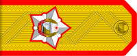 파일:external/upload.wikimedia.org/200px-Vice-Marshal_rank_insignia_%28North_Korea%29.svg.png