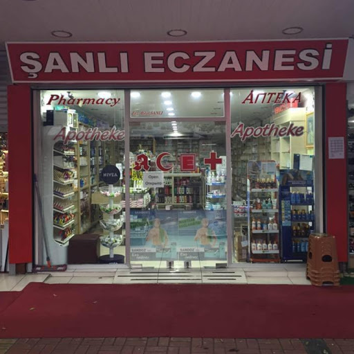 ŞANLI ECZANE-PHARMACY-APOTHEKE-Аптека logo