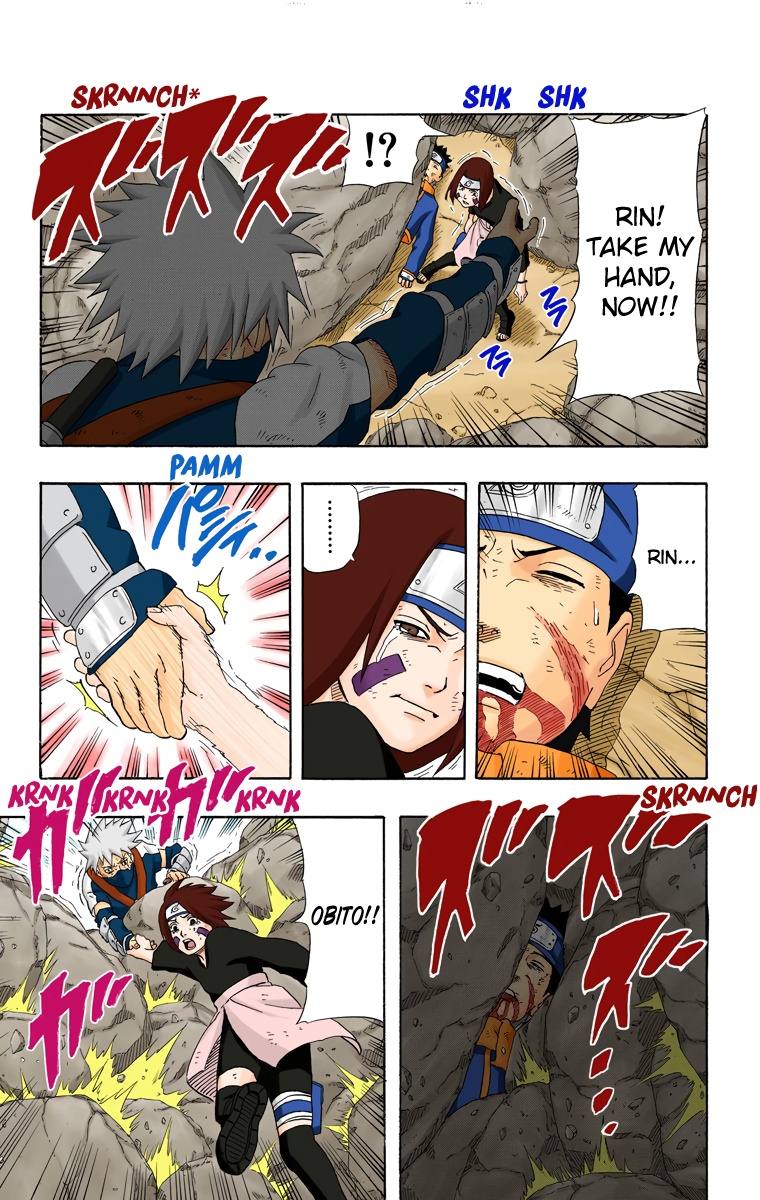 Chapter 244            Chronicle 6 Sharingan Hero Page 7