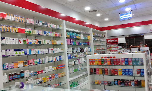 SAFEWAY PHARMACY LLC, GARDENIA 2, EMIRATES GARDEN 1, Jumeirah Village Circle - Dubai - United Arab Emirates, Pharmacy, state Dubai