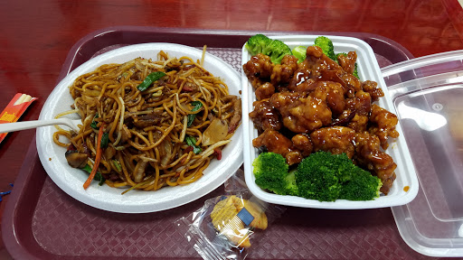 Chinese Restaurant «Yummy Wok», reviews and photos, 1050 S Ponce De Leon Blvd, St Augustine, FL 32084, USA