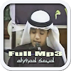 Al Quran Ahmad Saud Full Mp3 icon