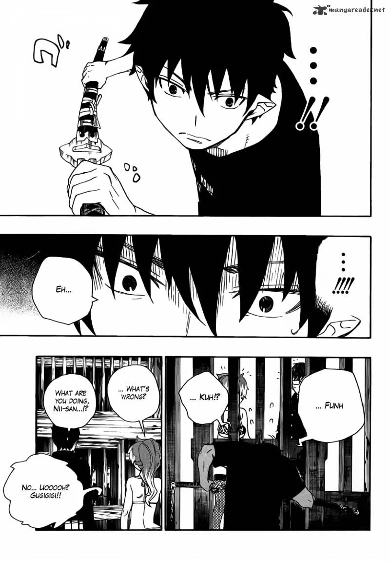 Blue Exorcist Page 35