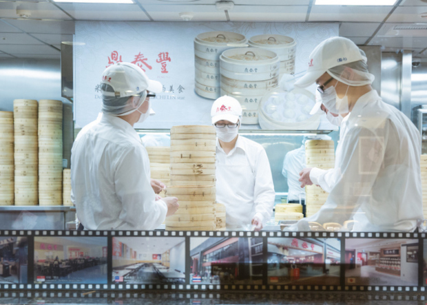 photo of employees in the kitchen at Din Tai Fung