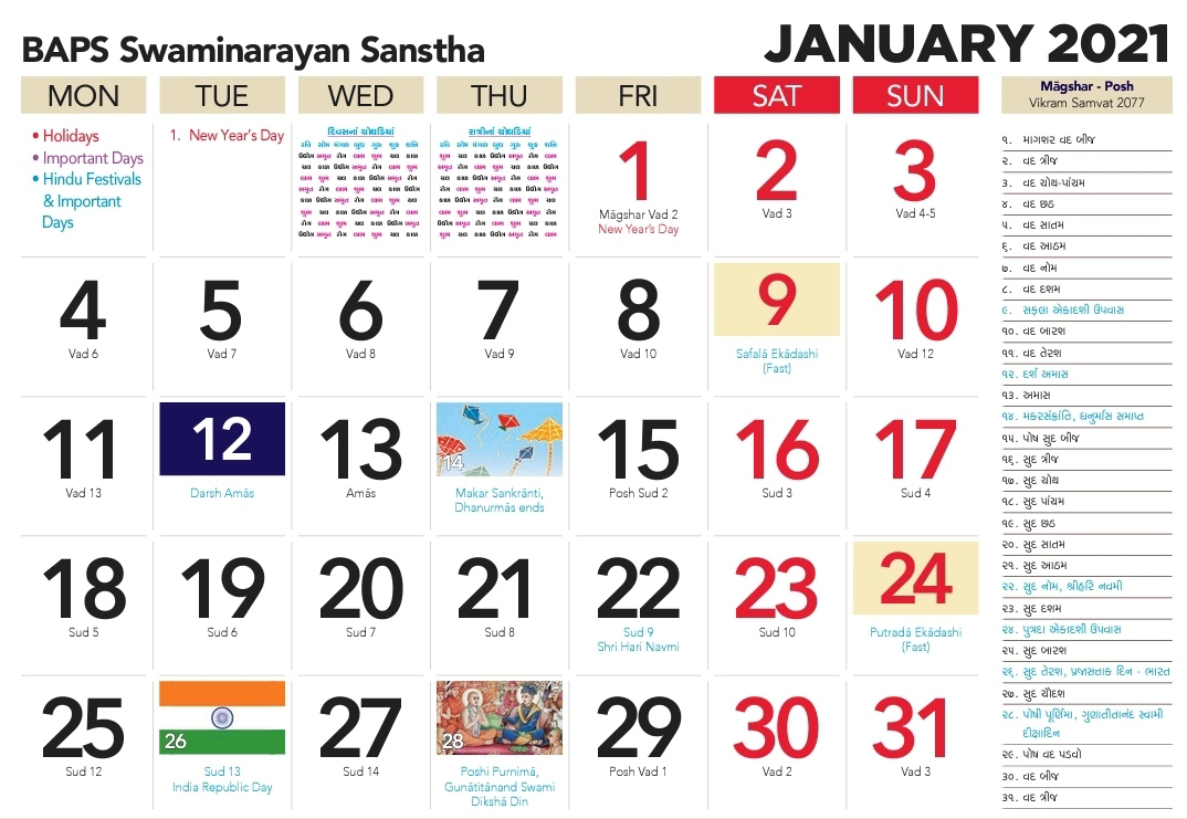 Gbaps Calendar 202223 Catholic liturgical calendar 2022