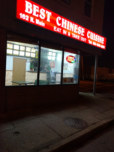 Chinese Restaurant «New Best Chinese Restaurant», reviews and photos, 162 N Main St, Freeport, NY 11520, USA