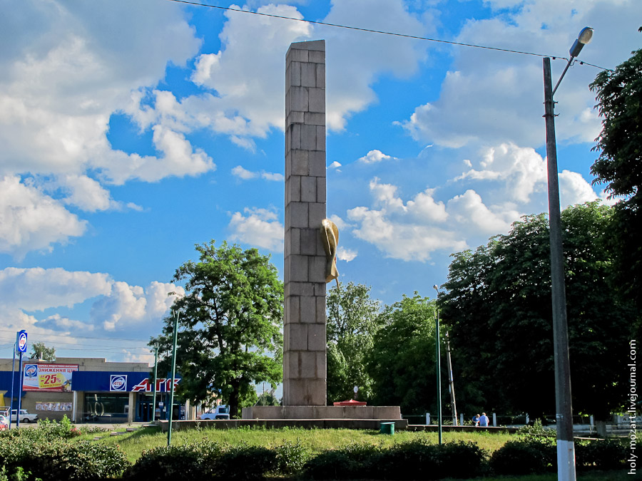 Знакомства В Знаменке Кировоградской Области