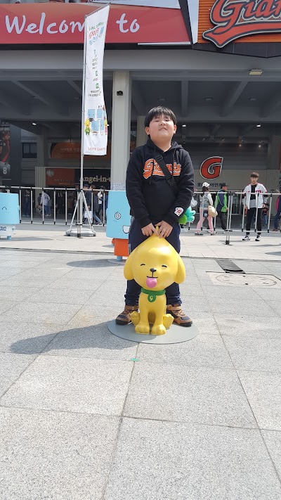 Photos of McDonald's Sajik