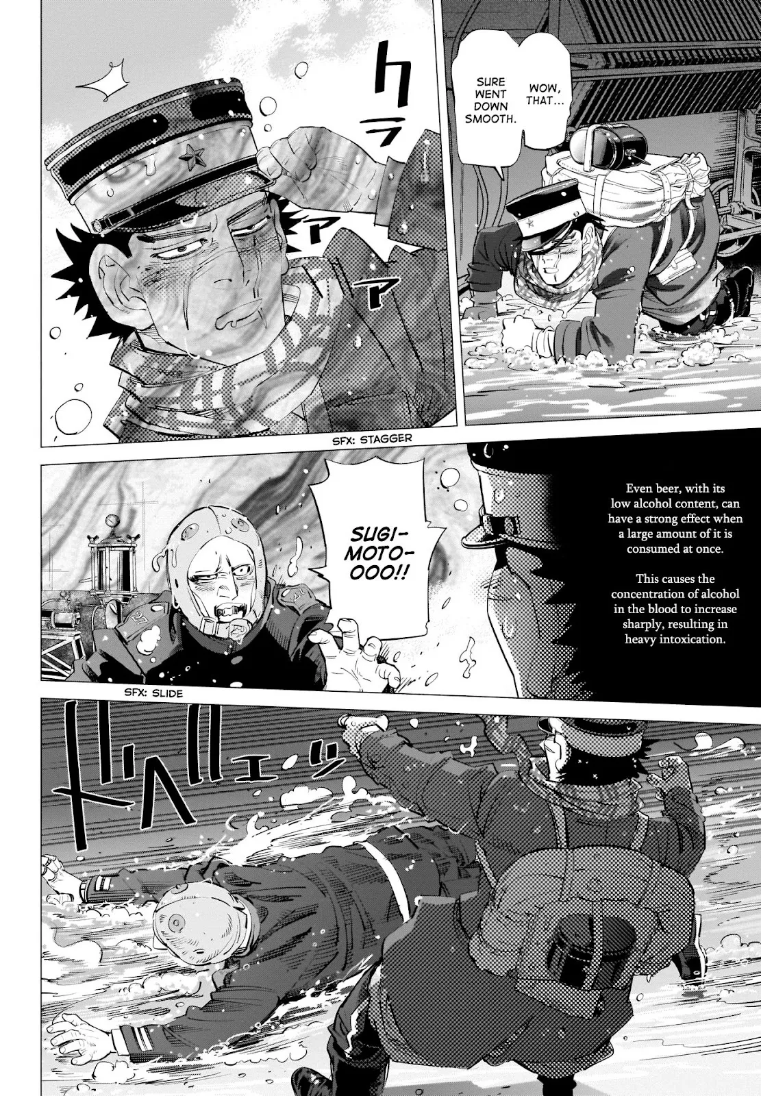 Golden Kamui Page 9