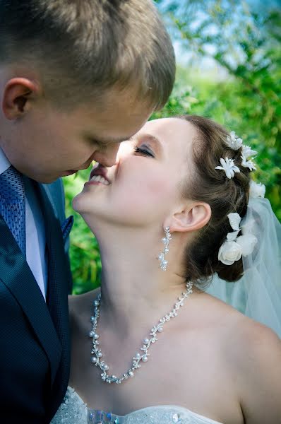 Photographe de mariage Edvard Khomus (edwardkhomus). Photo du 12 août 2015