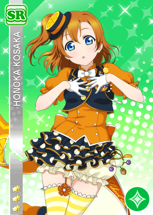 파일:276idolizedHonoka.png