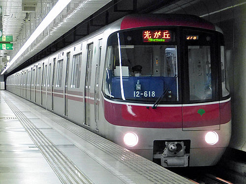 파일:external/upload.wikimedia.org/500px-Toei-subway12-600.jpg