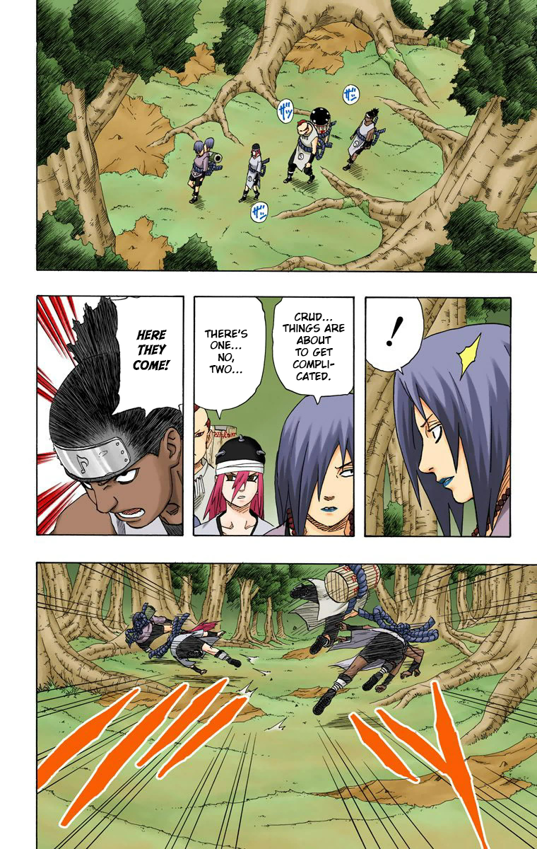 Chapter 184            Sound vs Leaf!! Page 15