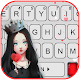 Download Queen Lollipop Love Keyboard Theme For PC Windows and Mac 1.0