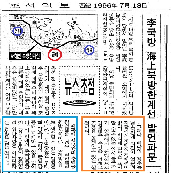 파일:external/ojsfile.ohmynews.com/IE001594550_STD.jpg