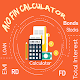 Download AIO Fin Calculator For PC Windows and Mac