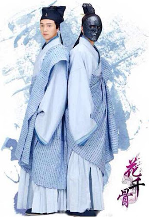 Jackal Gao Yiqing China Actor