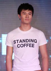 Wang Lu China Actor