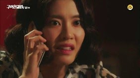 Ex-Girlfriend Club E03 0880_thumb[1]