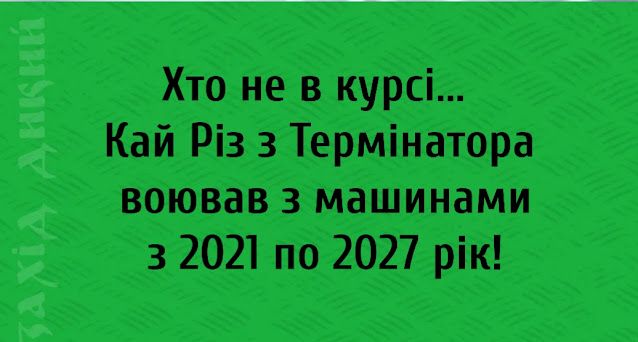 Нові свіжі анекдоти