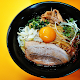 Soupless Noodle Store, Otomo Restaurant