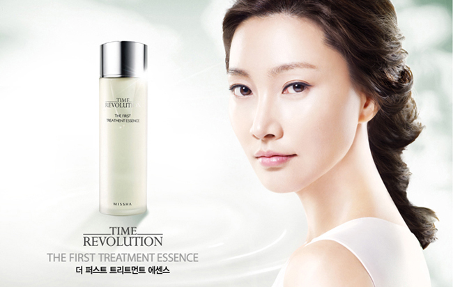 Missha Time Revolution; The First Treatment Essene.