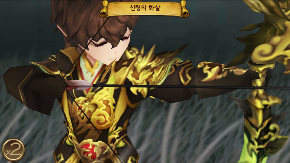 파일:비담각성스킬.png