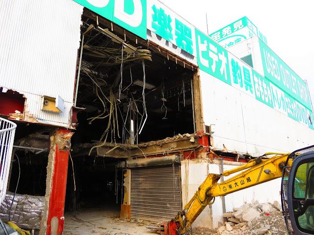 マンガ倉庫小倉沼店取り壊し工事-7