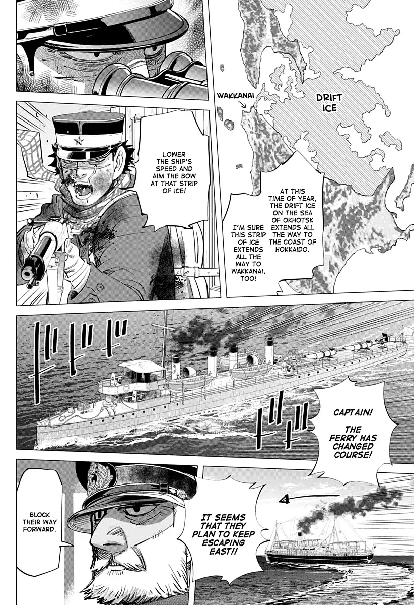 Golden Kamui Page 3