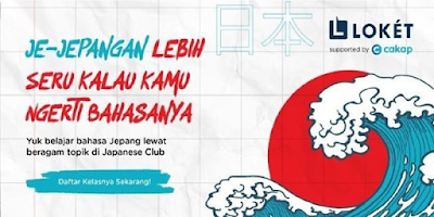 Belajar Bahasa Jepang