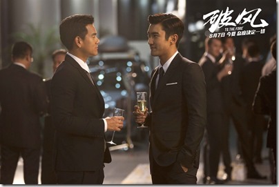 To the Fore 破風 - Eddie Peng 彭于晏 04