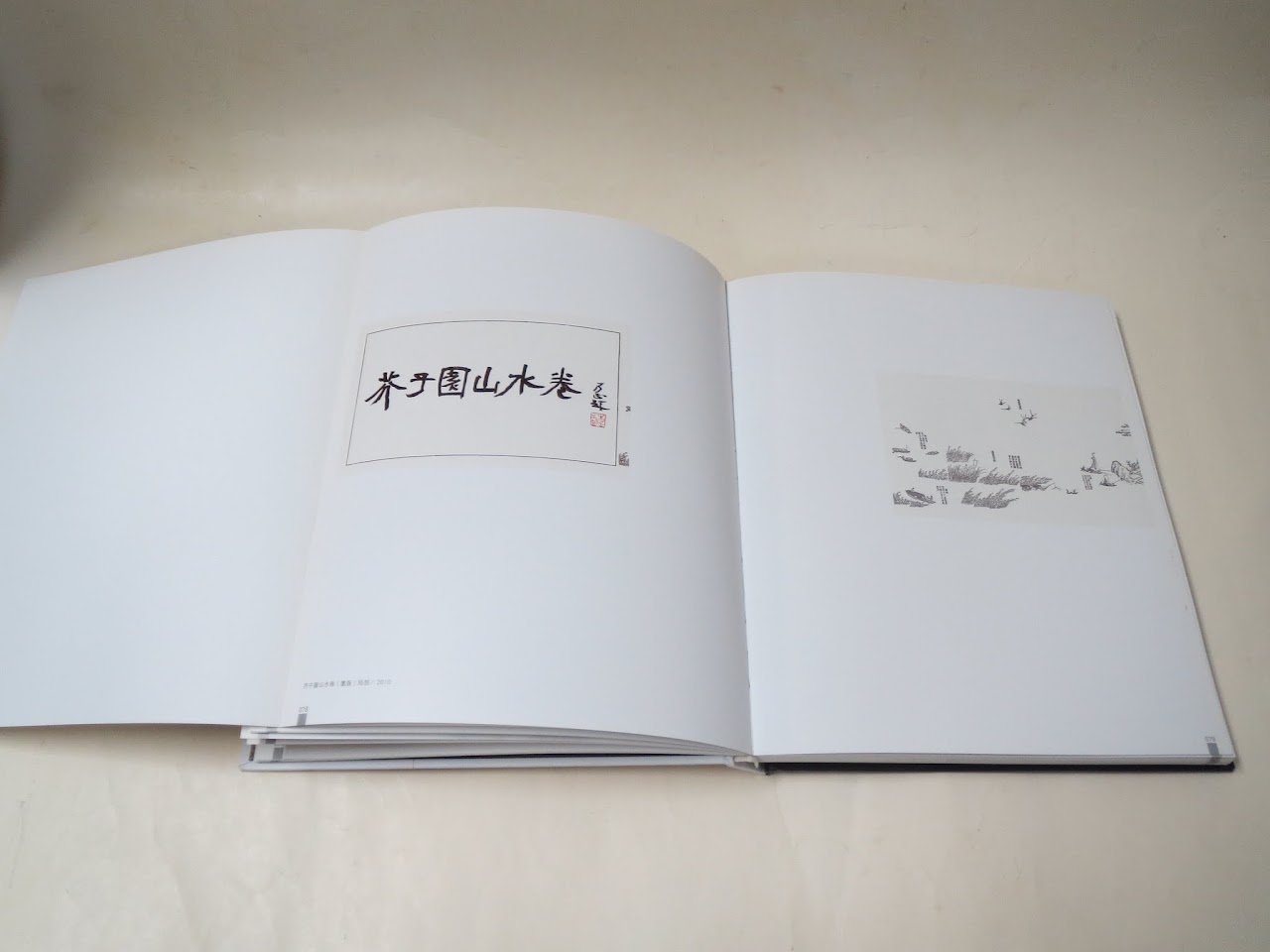 'Ink as Model' Art Book