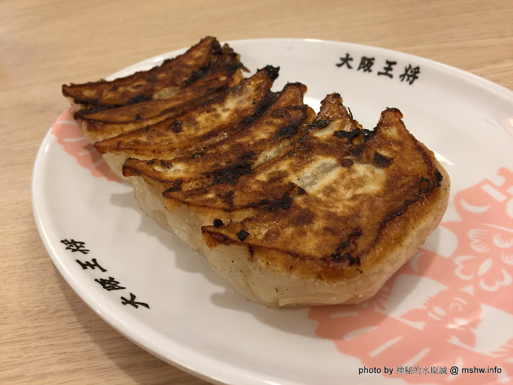 【食記】台中大阪王將餃子專賣店 Osaka Ohsho Since 1969 廣三SOGO店@西區草悟道-捷運BRT科博館 : 50年歷史日式餃子連鎖店, 只推炸雞跟炒麵...餃子就算了XD 下午茶 區域 午餐 台中市 合菜 定食 捷運美食MRT&BRT 日式 晚餐 水餃&煎餃&鍋貼 炒飯 西區 飲食/食記/吃吃喝喝 麵食類 