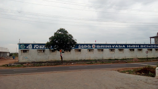 Srinivasa Public School, Guntur - Parchoor Rd, Reddys Bazaar, Prathipadu, Andhra Pradesh 522019, India, School, state AP