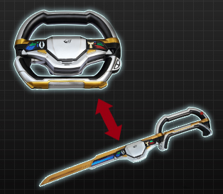 파일:attachment/특명전대 고버스터즈/무장/driblade1.jpg