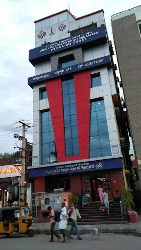 Attaluri Trust, Tirupati,, Tata Nagar, Tirupati, Andhra Pradesh 517501, India, Indoor_accommodation, state AP