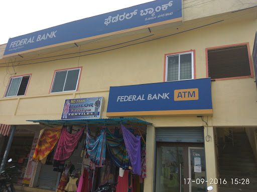 Federal Bank, Surya Nagar Phase1, 2nd Cross Road, Suryanagar Phase I, Suryanagar, Bommasandra, Bengaluru, Karnataka 562106, India, Private_Sector_Bank, state KA