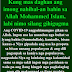 Islam & Covid 19 Cebuano | Pagmata sa Kalibutan