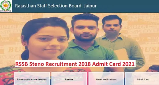 RSSB Steno Recruitment 2018