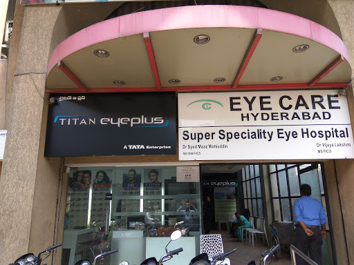 Titan Eye Plus Malakpet, Safa Plaza, 16-8-932/1, 16-8-932/A, 500036, Officers Colony, Malakpet, Hyderabad, Telangana 500024, India, Optometrist, state TS